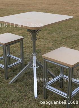 MSJ家居家用公司店铺工业风格方桌铝合金型材大方桌MSJ-ZZ60F-S