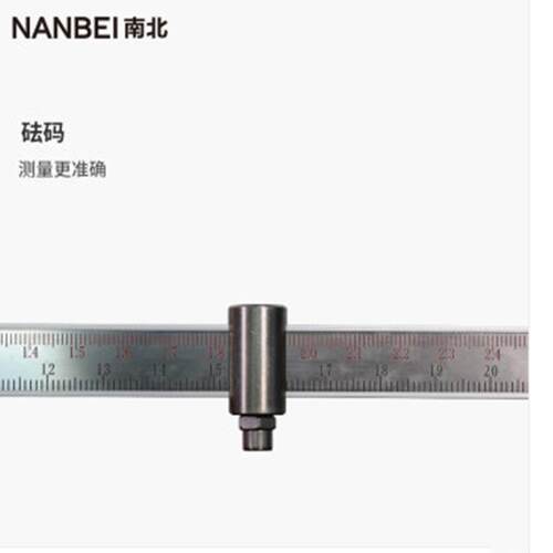 南北仪器 YM系列 泥浆比重计密度计泥沙含沙量测定仪