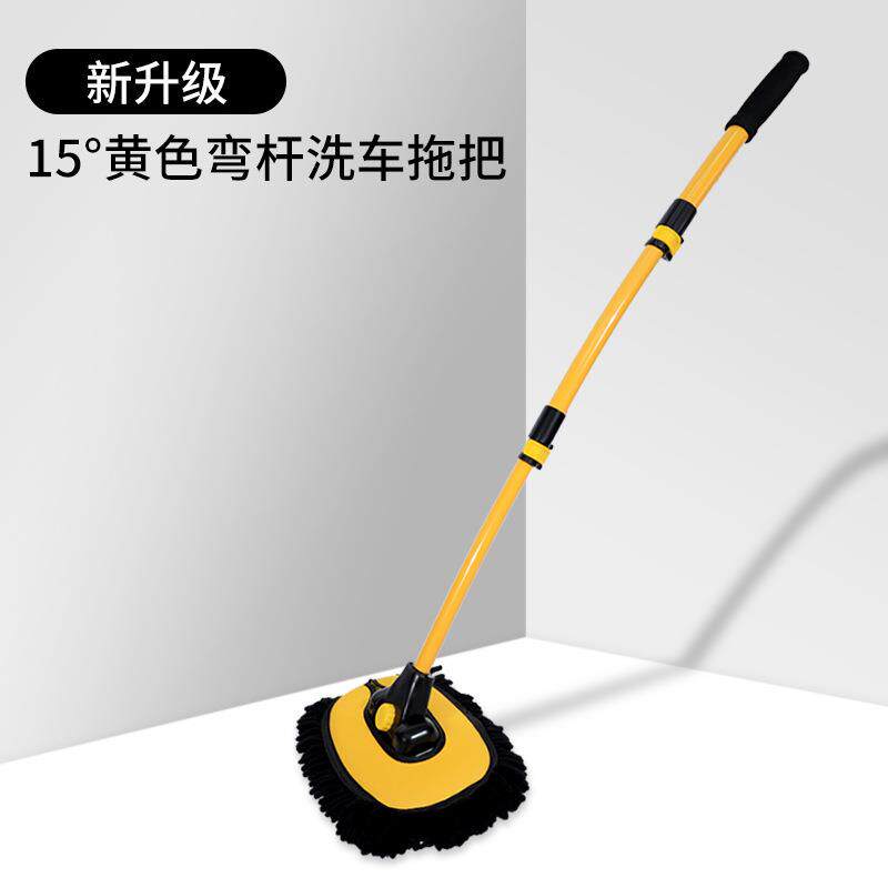 洗车专用拖把不伤车漆新款工具美容加长擦车清洗清洁刷车刷洗强力