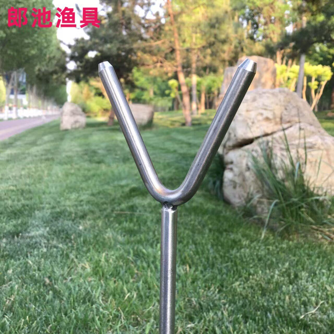 不锈钢钓鱼支架单脚其他垂钓用品