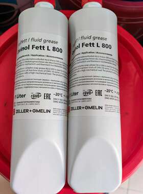 迪威诺Divinol Lithogrease 000#德马吉机床专用油脂1L