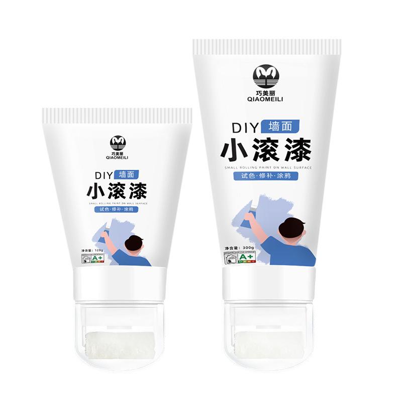 乳胶漆白墙刷漆白色内墙乳胶漆