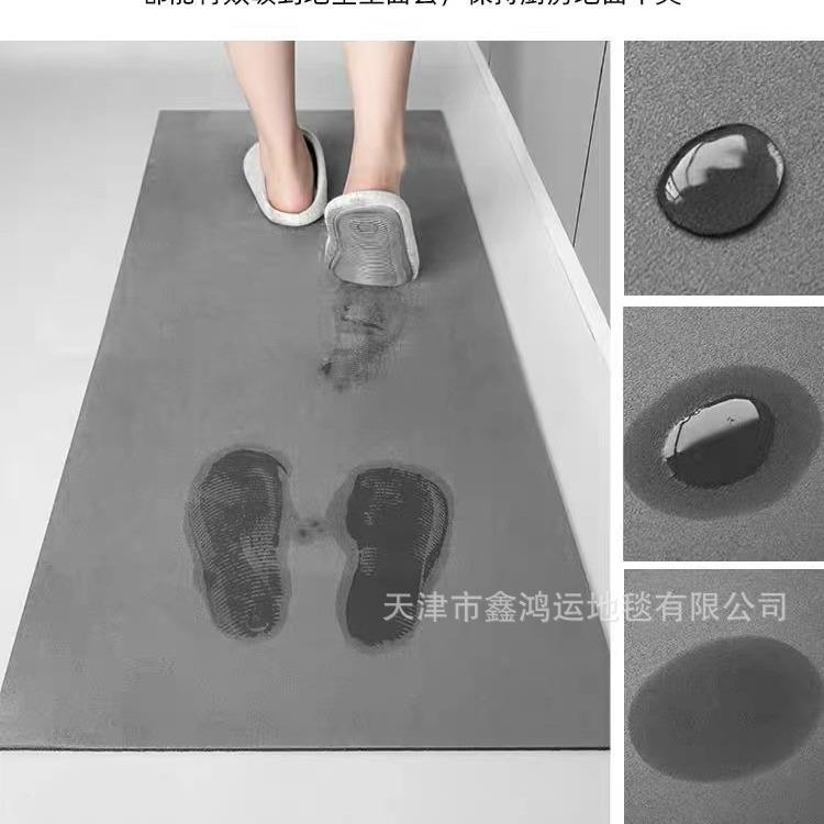 垫厨房地防滑防油可擦免洗垫子耐脏硅吸AL665024水免清洗泥脚垫防