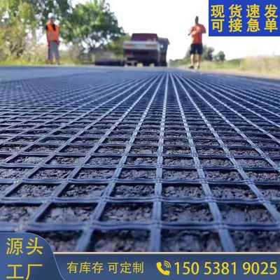玻纤土工格栅沥青路面玻璃纤维土工格栅自粘非自粘玻纤土工格栅