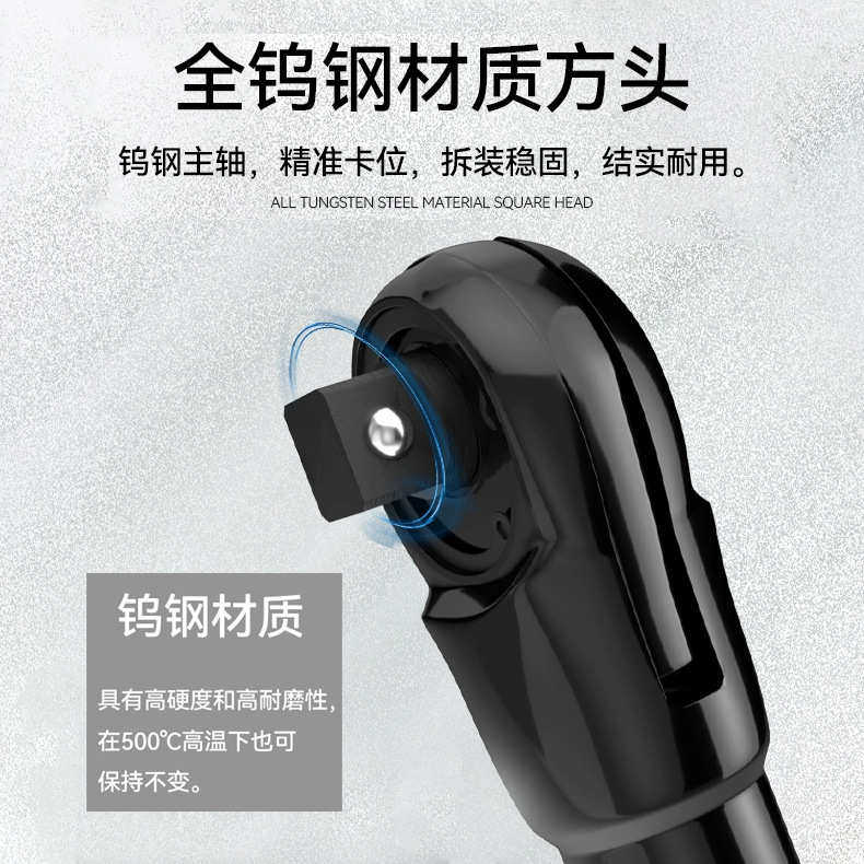 台湾轩士顿工业级1/2气动小风炮扳手直角大扭力扳手大飞棘轮扳手