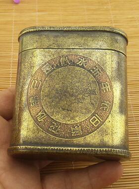 仿古古玩杂项民国纯手工雕刻 黄铜烟丝盒 老铜器老物件 杂件摆件