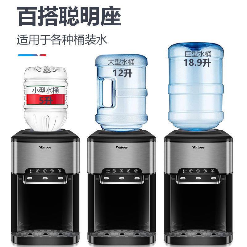 多功能小型台式商用制冰机家用冷热水冰块饮水自动制冰饮水一体机