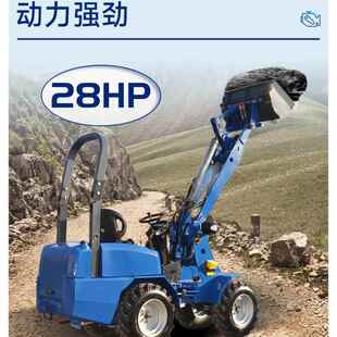 载饲 210HT180式 装 载机 料运输农作业可伸缩臂多功能轮小铲场车装