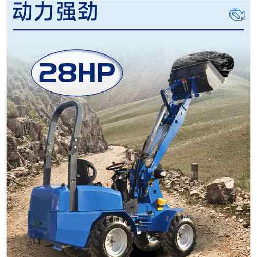 源头厂装载机180轮四驱小型工工程662四农用家用 搬运运输重K量20