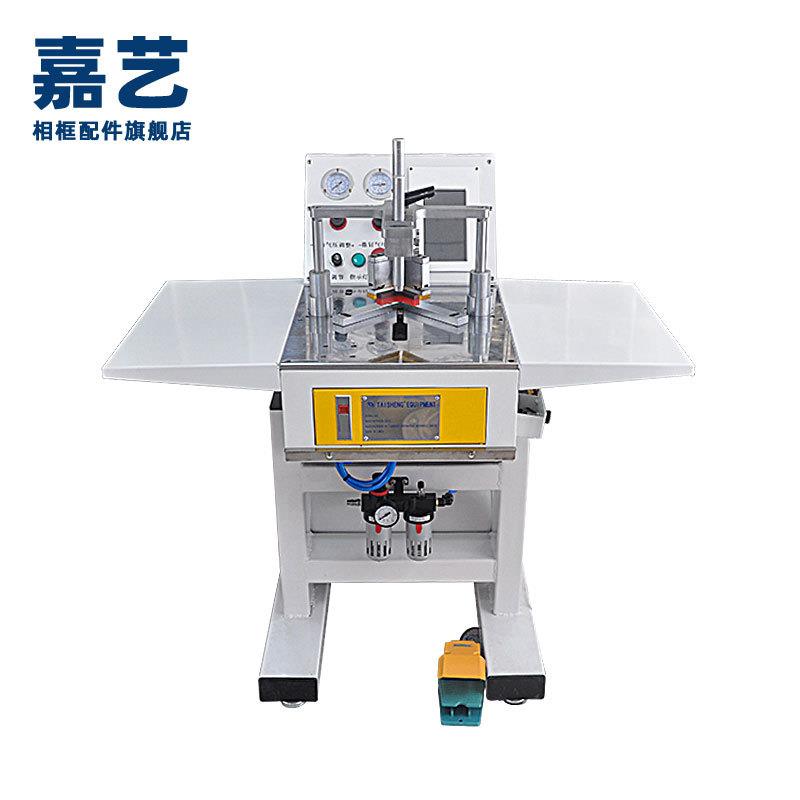 装画制装作触饰摸屏机器设备相TS-J37框裱拼订框机角多功能数控钉