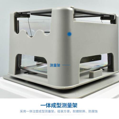 厂家供应海绵陶瓷多孔材料孔隙率测试仪密度比重检测仪