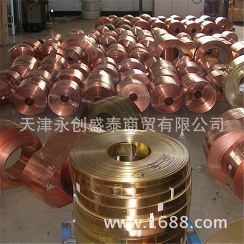 现货t2紫铜带免费分条H62黄铜带0.01-3.0mm紫铜箔tu1紫铜皮