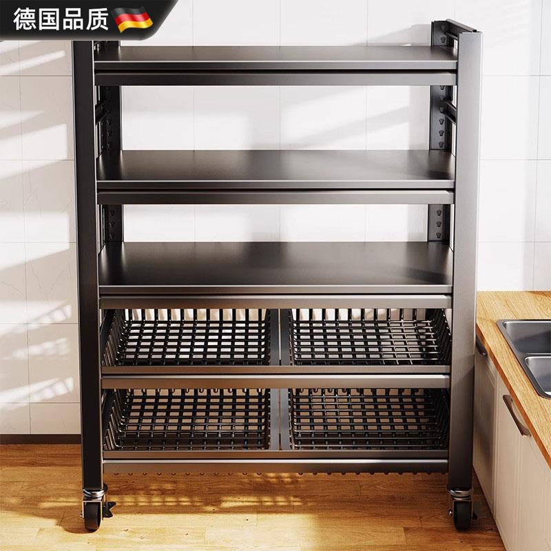 德国厨房多功能菜篮子置物架落地多层微波炉蔬菜收纳架锅具储物架