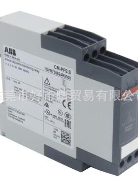 ABB相序监视和缺相侦查继电器CM-PFS.S 三相电压1SVR730824R9300
