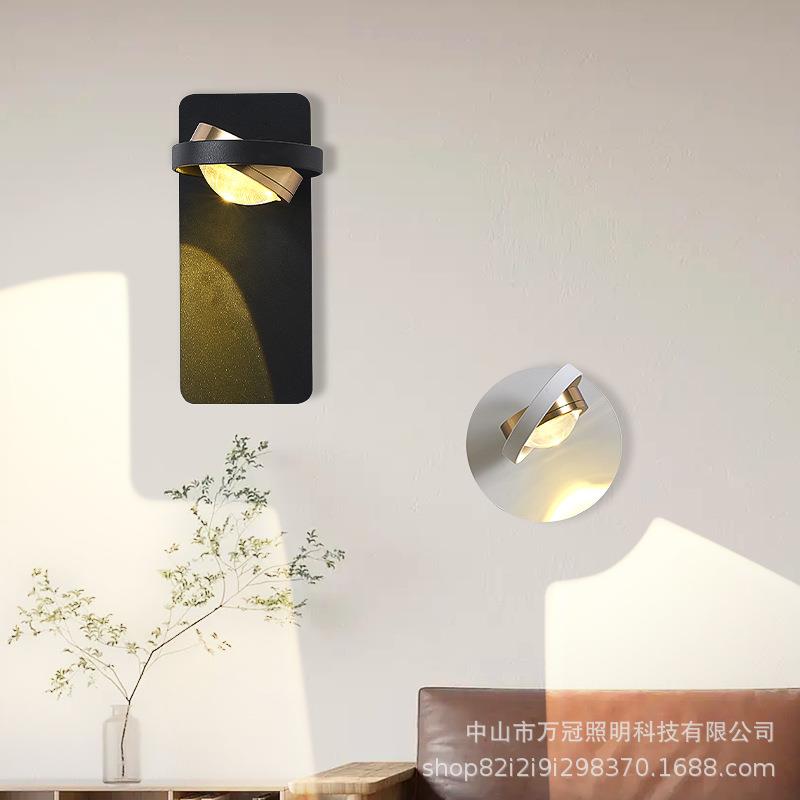 全光谱护眼壁灯现代简约客厅卧室床头灯360度可旋转LED灯具