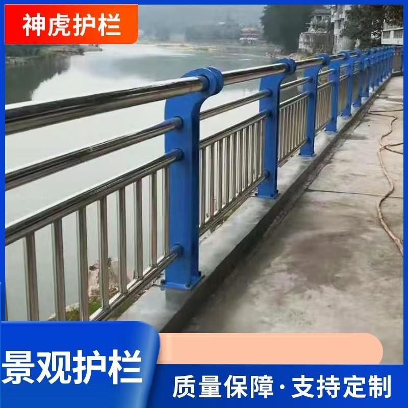 201材质304不锈钢复合管护栏立柱不锈钢护栏定制灯光景观河道护栏