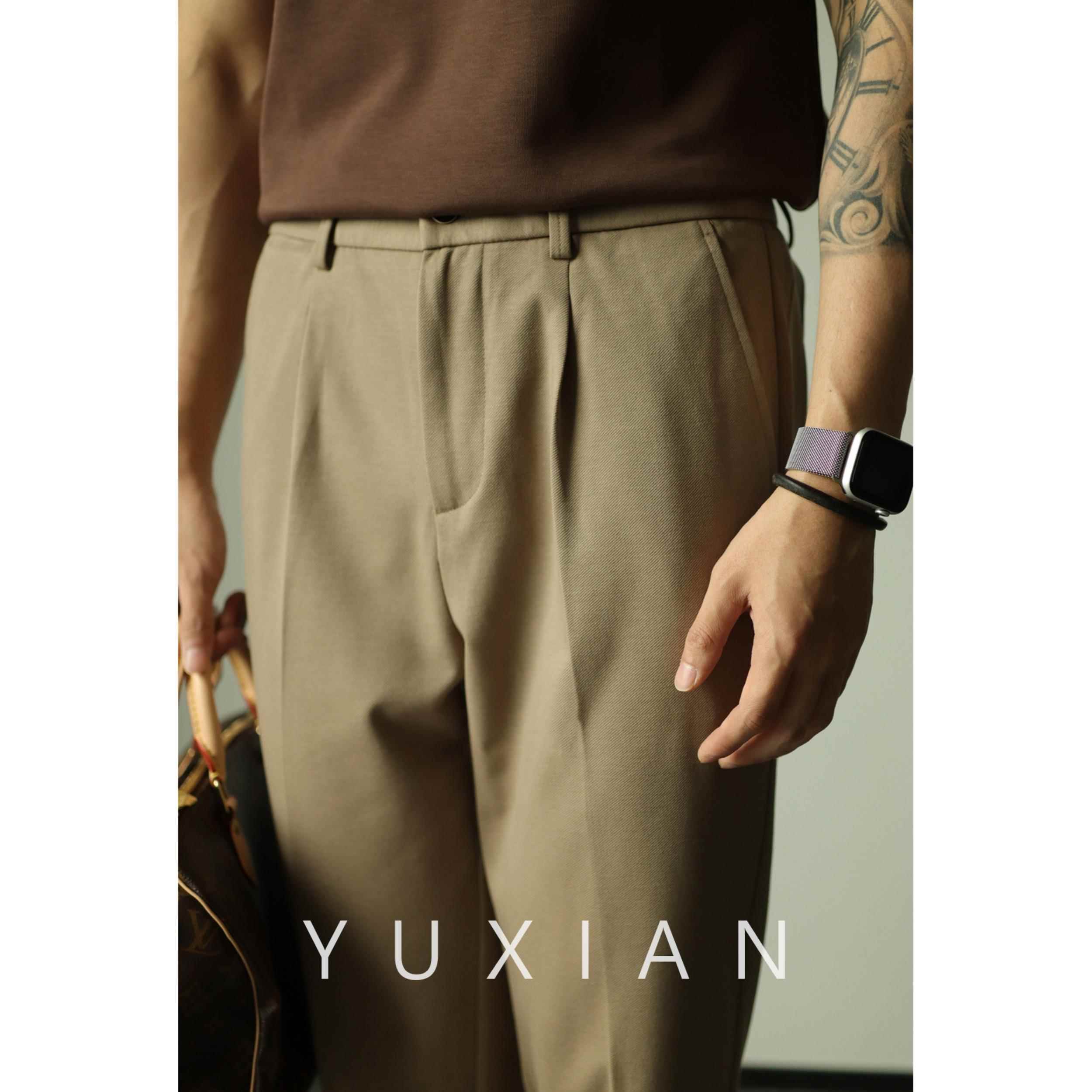 YUXIAN余闲特种丝九分垂感西裤商务轻熟休闲弹力小脚微锥春夏百搭