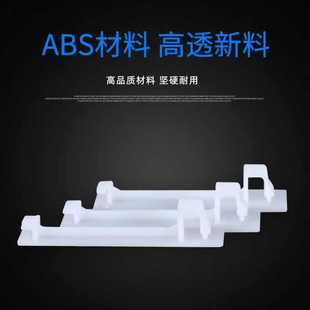 塑料半pz30填空 盒厂家1pc45件挡板配电箱档空位开关片 p片挡