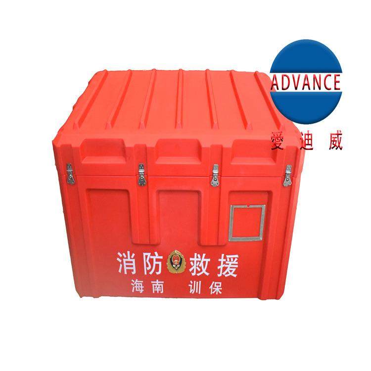 多种物资存储运输高精度滚塑箱防水防尘滚塑箱安全防护箱