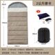 加厚保暖人 防寒单人营冬季 加宽WWSDDOGW睡袋户外露人成便携式 四季