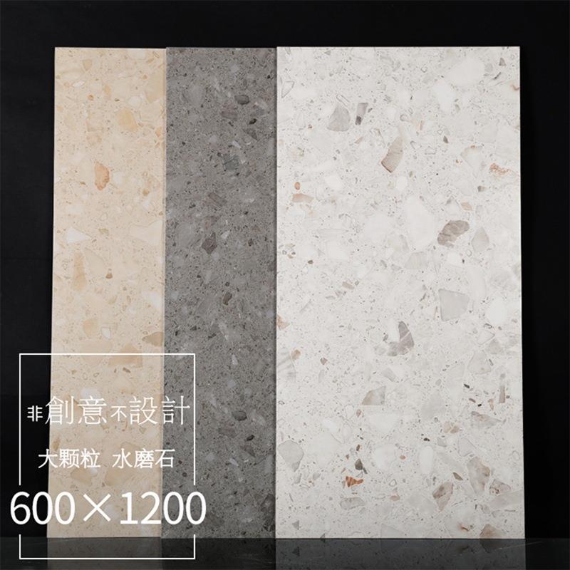 大颗粒水磨石瓷砖600x1200客厅地砖餐厅服装店瓷砖工程灰色仿古砖