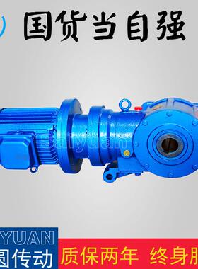 货ZDD50申克称用减速机SLX给F料现称用减速机