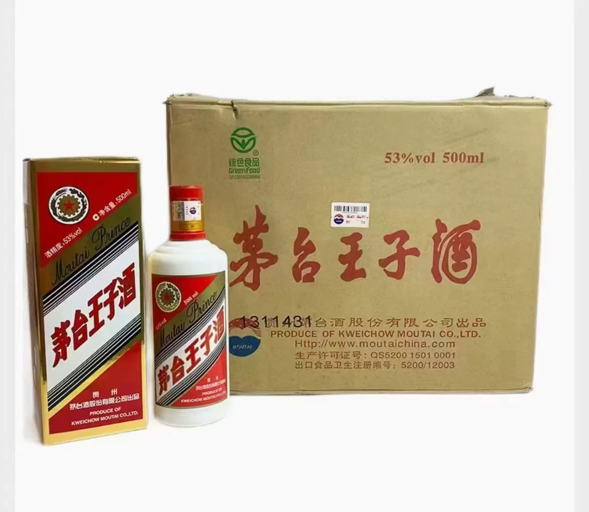 【一箱六瓶】2007年53度茅台王子酒 500ml酱香型白酒 贵州名酒