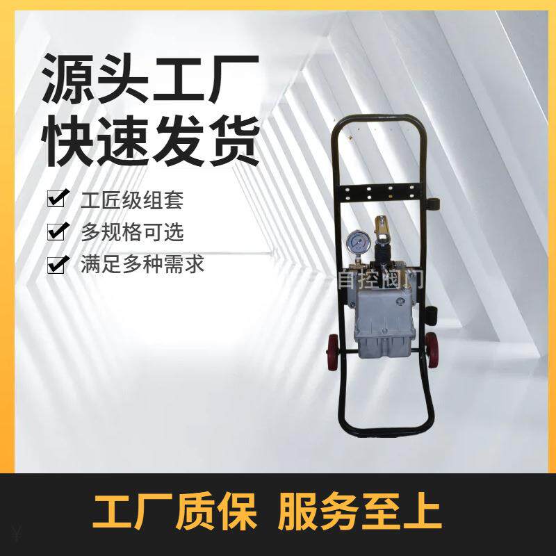 可移动式手摇泵携带方便3升容量方便携带移动手动液压泵