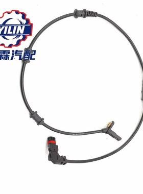 ABS传感器适用于奔驰1645400917 1645401617 1644405541 16444083