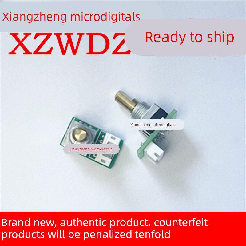迈瑞监护仪配件编码器MEC1000 2000PM7000PM8000PM9000编码维修用