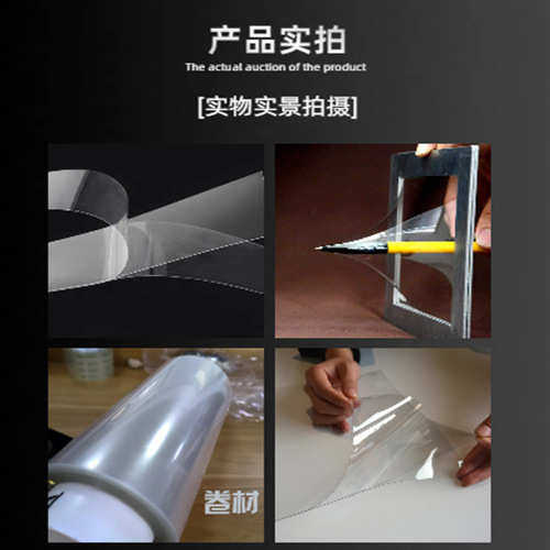 弹力率膜二甲基膜聚薄膜拉伸pdms硅氧烷高柔性