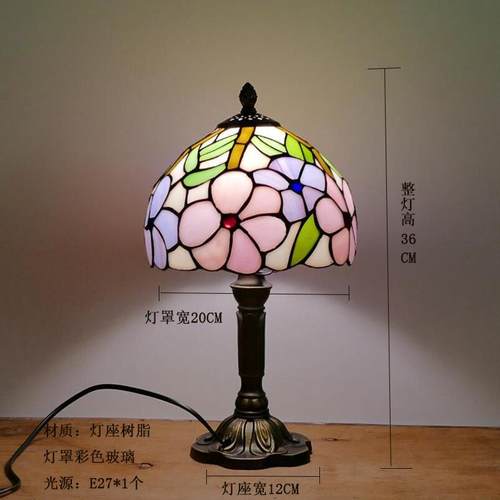 高档现代简约地中学海田园礼台品床灯卧室咖啡厅灯温暖生头夜照明