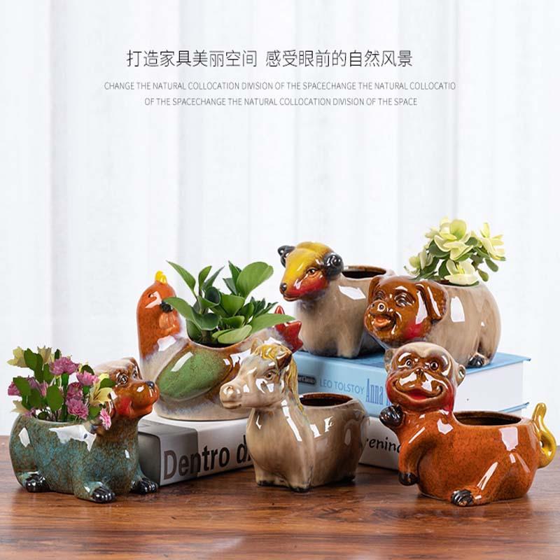 卡通动物多肉绿植花盆 十二生肖个性陶瓷桌面盆栽阳台置物架花器