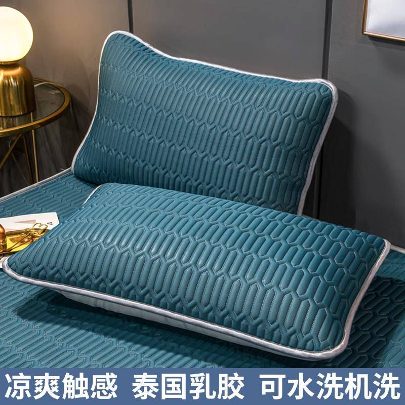 泰国乳胶枕套一对442290装双人冰丝枕皮套凉席枕芯夏7凉枕头套8x4