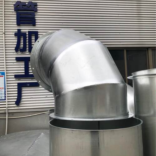 螺旋装风管件9接0度弯头镀锌直管拐弯OVC头45度弯头通风管道安配