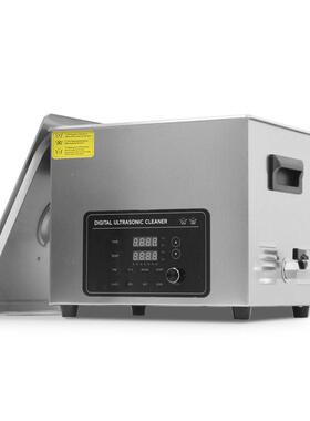10L超声波清洗机小型工业超音波清洁机除油240W设备实验室震荡器