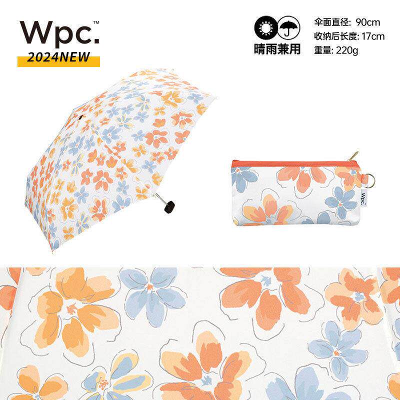 日本Wpc2024新品超轻迷你花朵小巧晴雨两用防晒紫外线太阳遮阳伞