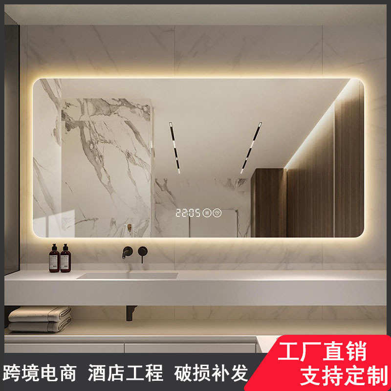 厂家直销智能镜触摸屏卫生间2023年新款防雾壁挂高端梳妆洗手台浴