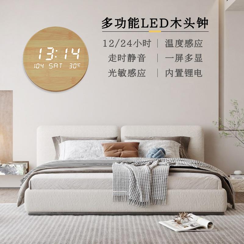 木头钟木挂钟LED钟挂墙数钟时创意新款钟字000111静音电子钟表简