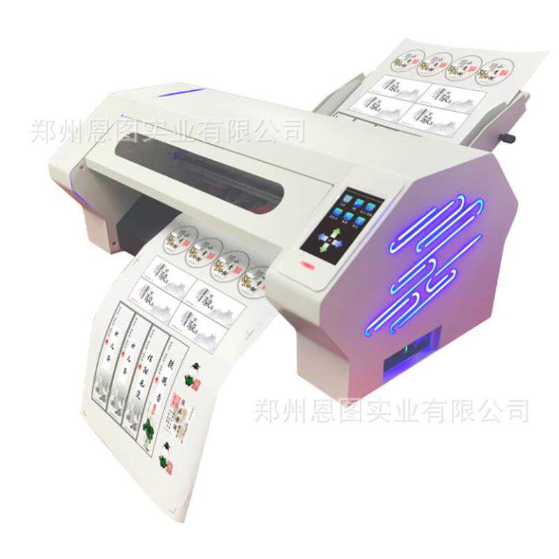 A3数码不干胶标签模切机铜版纸全自动连续进纸定位巡边切割包邮