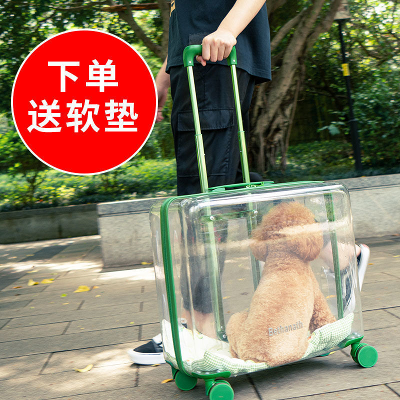 新款猫包外出拉杆箱拉杆宠物外出包笼子便携包太空太空舱猫咪透明
