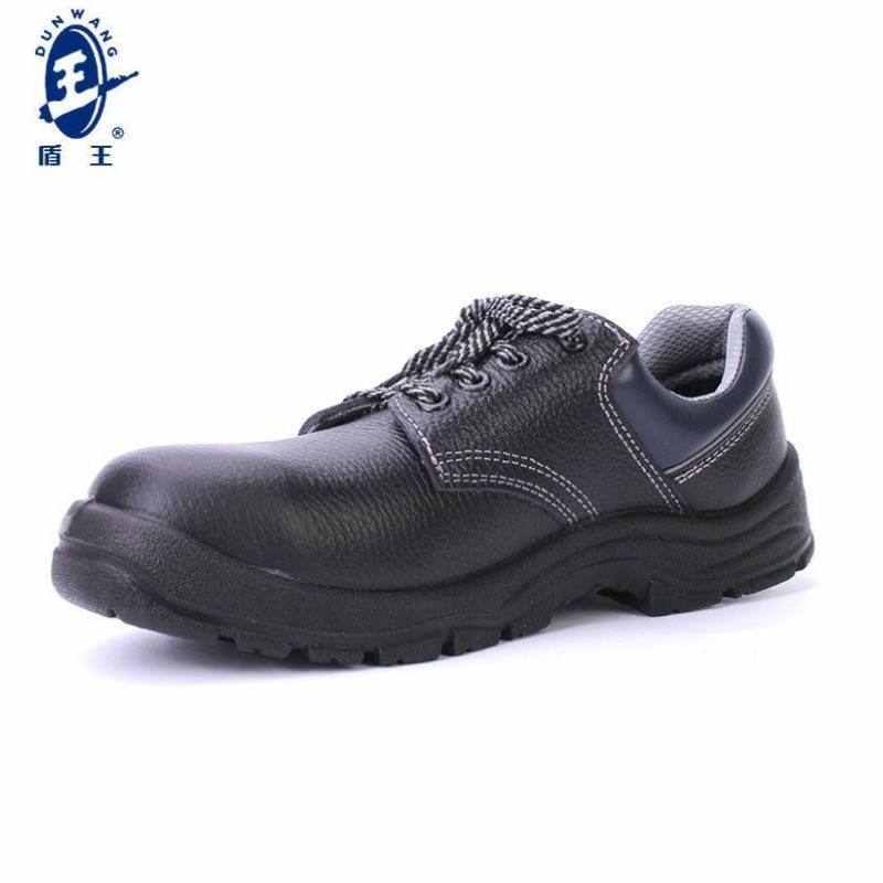 优工PAD-B1212防砸6KV绝缘安全鞋牛皮劳保鞋防滑耐磨耐弱酸碱鞋定
