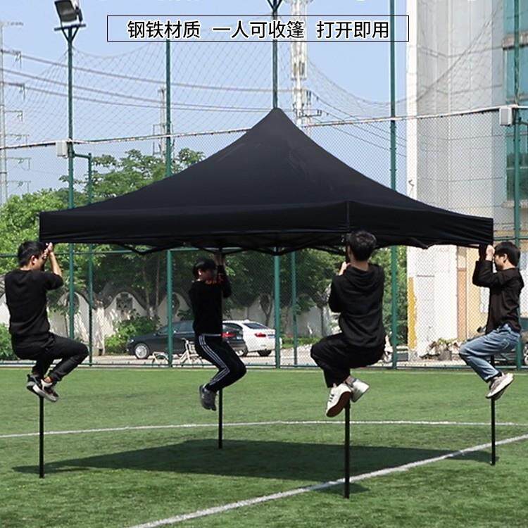 新款直销黑色四脚角伞帐篷夜市摆摊用棚子遮阳棚雨棚户外防雨折叠