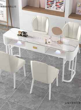 网EBA店红甲桌椅套装白色简约经济美型美甲桌子日式奢单双轻人美
