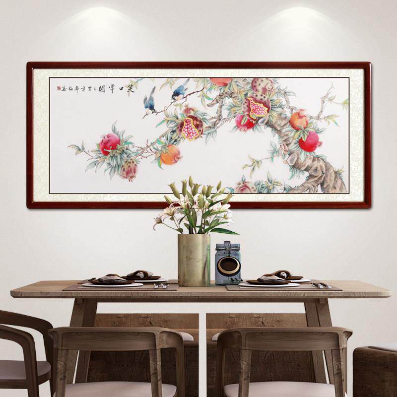 纯手绘笑口常开挂画工笔国画花鸟画饭厅石榴图多子多福客厅装饰画