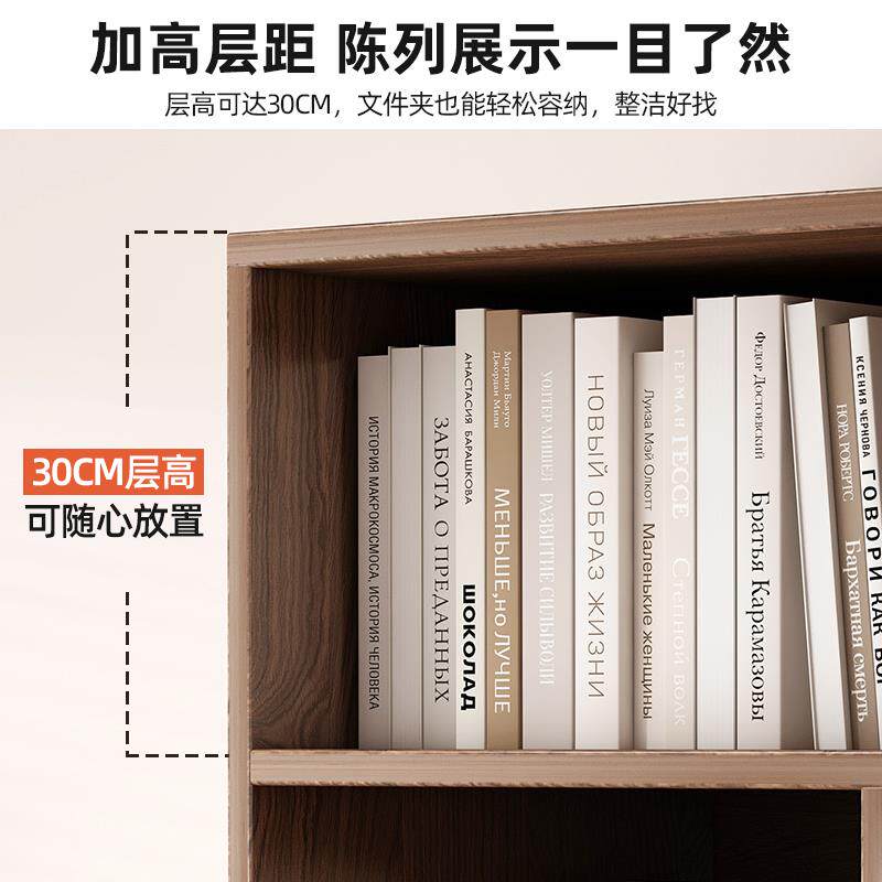 简易书架落地置物架靠墙客厅置物柜家用储物柜收纳柜子展示柜王金