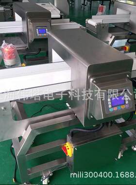 香菇蘑菇金属探测器价格香菇蘑菇金属检测器厂家香菇蘑菇金检机