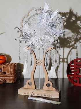 新娘结婚秀禾服团新中式双面扇成品遮面蕾白月光成品白NBV团丝喜