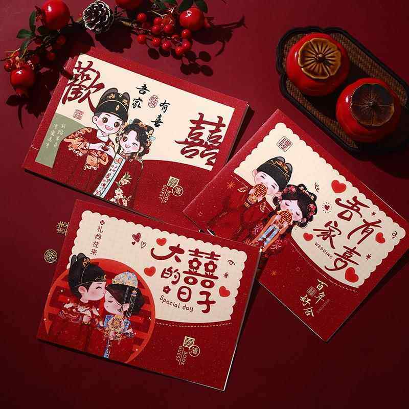 礼金簿签到本人情礼单婚礼记账本礼金本婚庆用品嘉宾签名册喜庆,节庆用品/礼品,陪嫁用品套装,淘宝优惠券,粉丝福利购,淘宝优惠卷