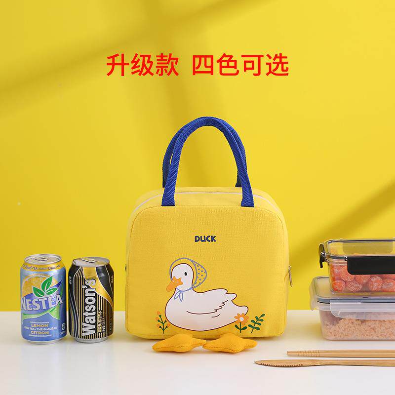 饭盒饭袋手提包防水保温装碗袋餐袋男小学生带饭的儿童女便当袋子